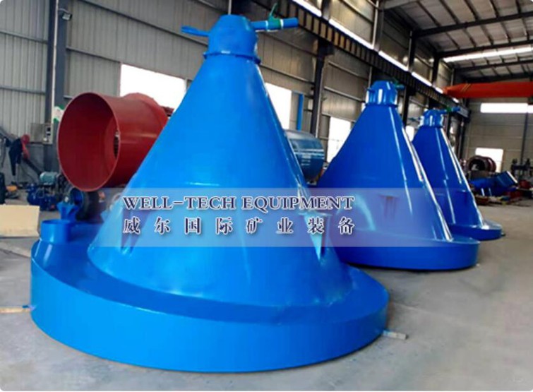 desliming bucket 2 desliming bucket 2