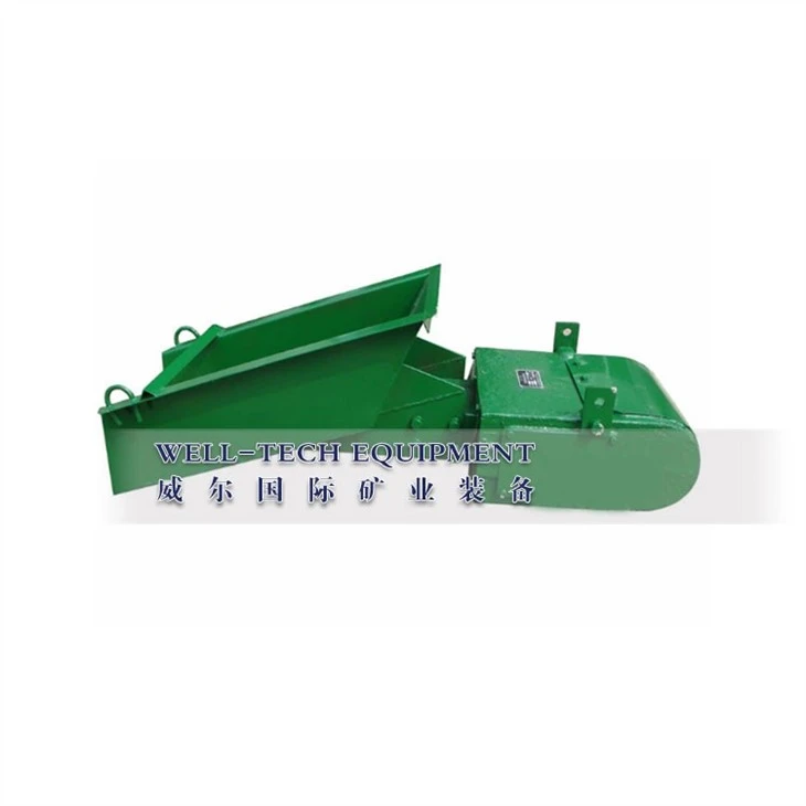 electromagnetic vibratory feeder