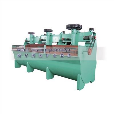 Ogniwo flotacyjne BS-K