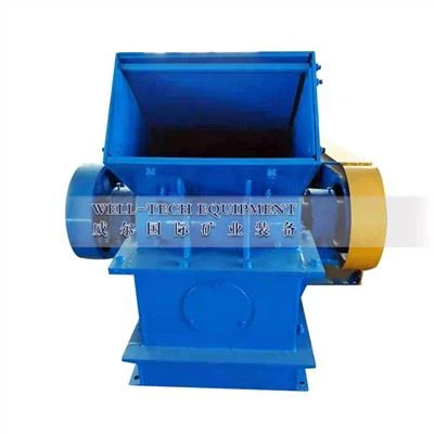 Hammer Crusher