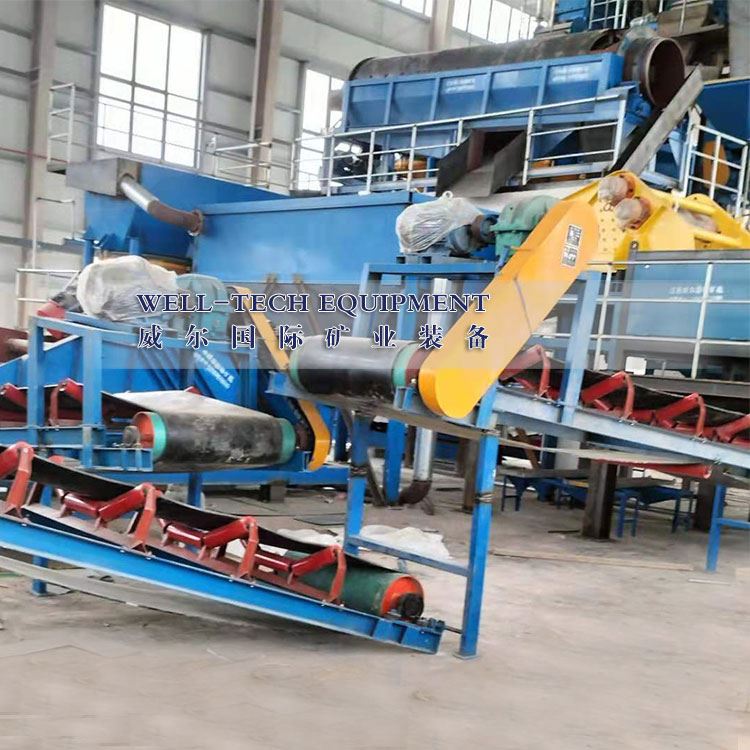 Jak oddzielić maszynę do produkcji żużla i żużla z Chin JiangXi